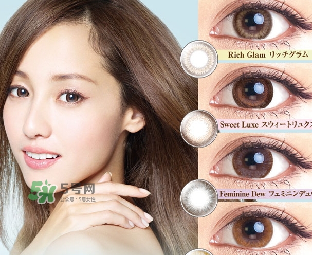 evercolor是什么牌子？evercolor美瞳怎么樣？