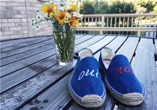 soludos鞋子偏碼嗎？soludos鞋是不是偏?。?><p><strong>soludos鞋子偏碼嗎？soludos鞋是不是偏?。?/strong></p></a></li> 	     </ul>
		</div>
	   <div   id=