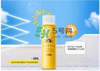 防曬指數(shù)越高越油膩 防曬霜不能涂太厚 防曬指數(shù)越高越油膩 防曬霜不能涂太厚
