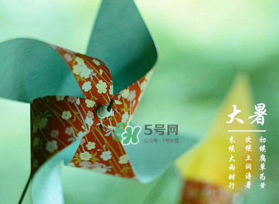 2017中伏最熱嗎？ 2017初伏中伏末伏哪個最熱？