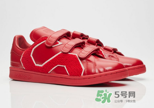 raf simons與adidas stan smith聯(lián)名comfort badge在哪買？