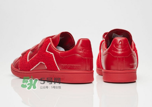 raf simons與adidas stan smith聯(lián)名comfort badge在哪買？