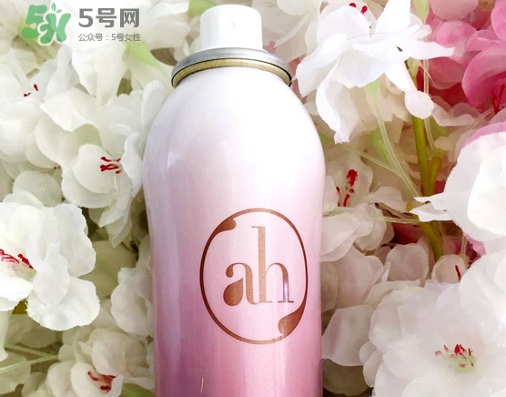 ah水光保濕噴霧多少錢?ah水光保濕噴霧專柜價格 ah水光保濕噴霧多少錢?ah水光保濕噴霧專柜價格