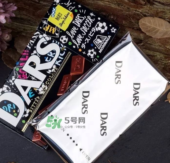 日本森永dars巧克力好吃嗎？dars巧克力味道怎么樣？