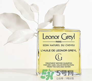leonor greyl洗發(fā)水好用嗎？leonor greyl洗發(fā)水怎么樣？