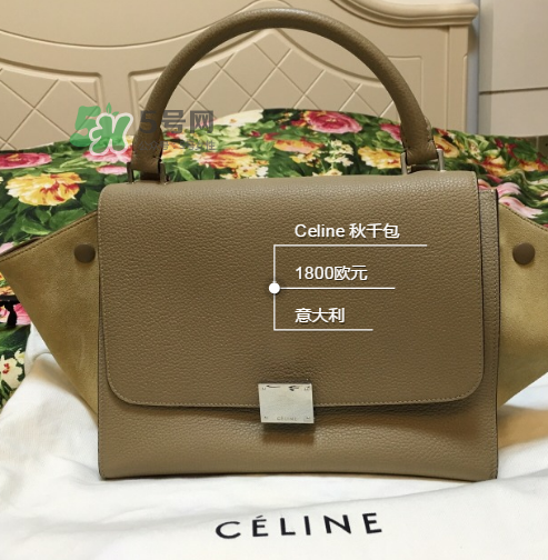 celine trapeze秋千包尺寸多大？celine秋千包尺寸有幾種？