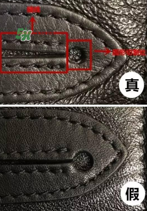 celine trapeze秋千包真假怎么看？celine秋千包真假對(duì)比