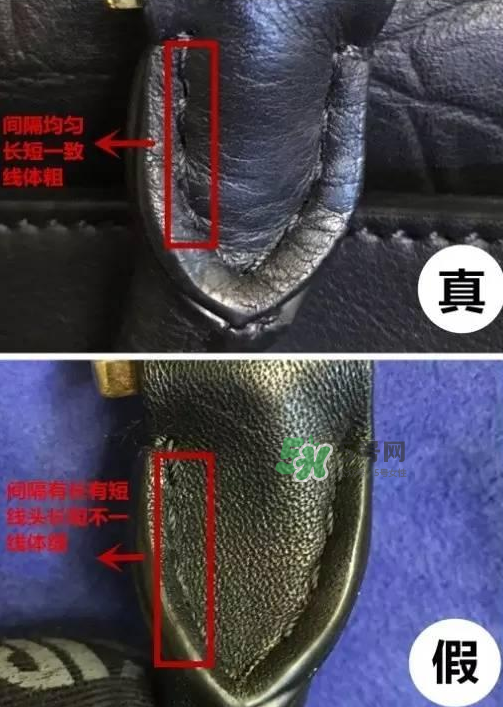 celine trapeze秋千包真假怎么看？celine秋千包真假對(duì)比