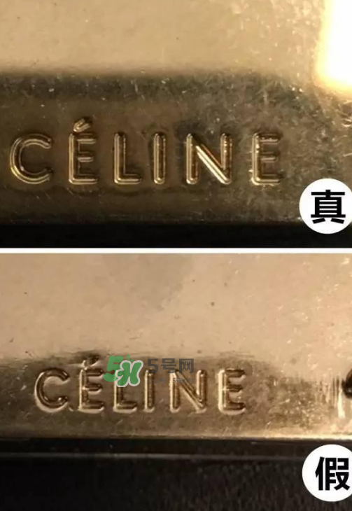 celine trapeze秋千包真假怎么看？celine秋千包真假對(duì)比