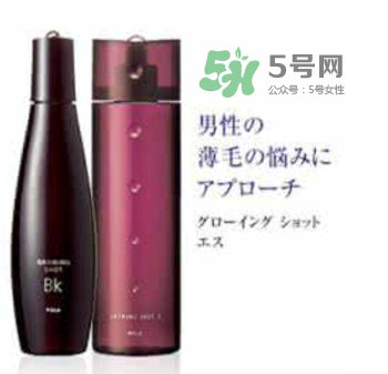 Pola生發(fā)液產(chǎn)后能用嗎？Pola生發(fā)水孕婦能用嗎？