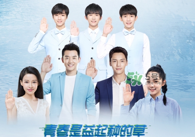 自然堂冰肌水怎么用？自然堂冰肌水使用方法