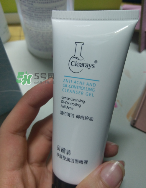 貝蜜清凈痘控油潔面啫喱怎么樣？貝蜜清祛痘控油潔面啫喱好用嗎？