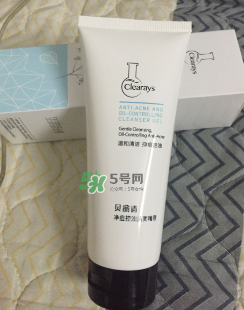 貝蜜清凈痘控油潔面啫喱怎么樣？貝蜜清祛痘控油潔面啫喱好用嗎？