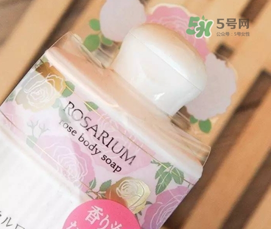 資生堂玫瑰園沐浴露怎么樣？資生堂玫瑰園沐浴露多少錢