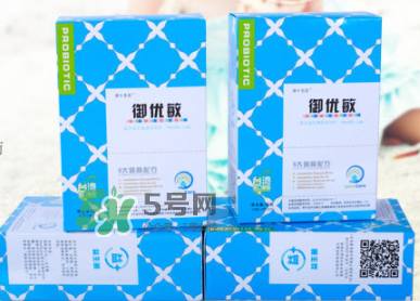 御優(yōu)敏益生菌粉怎么樣？御優(yōu)敏益生菌粉好不好？