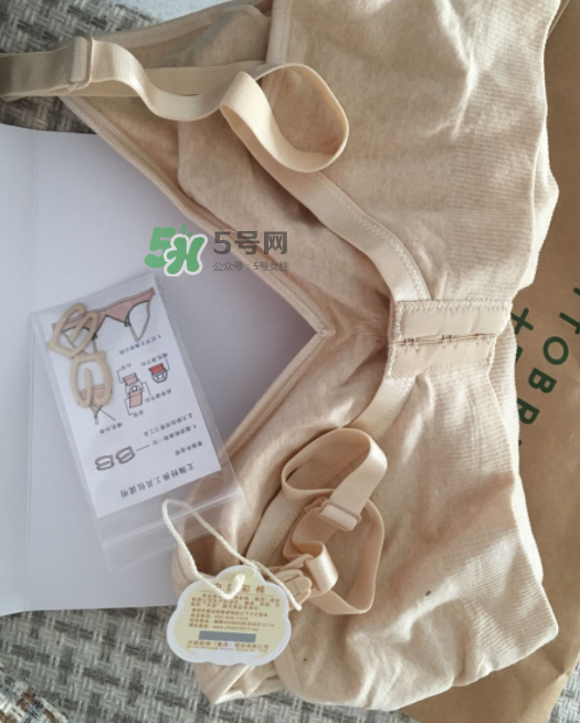 十月派哺乳文胸怎么樣？十月派孕婦文胸好不好？