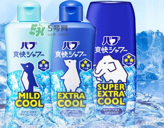 花王kao冰片沐浴露怎么用？花王冰片沐浴露使用方法