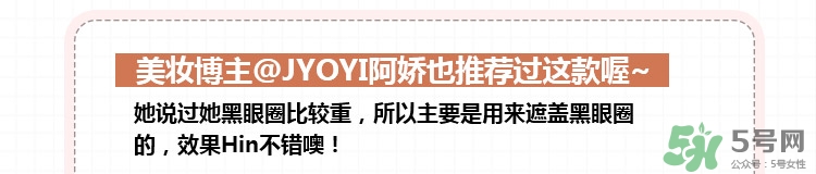 watosa是什么牌子？watosa是哪個(gè)國(guó)家的什么檔次