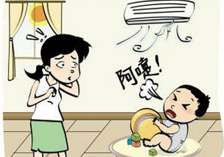 三伏天空調(diào)開(kāi)多少度？三伏天空調(diào)開(kāi)除濕還是制冷？