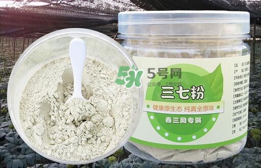 三伏天能吃三七粉嗎？三伏天能喝三七粉嗎？
