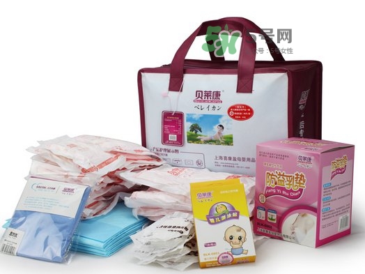 待產(chǎn)包要準(zhǔn)備哪些東西？寶媽推薦的待產(chǎn)包最全清單