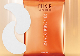 怡麗絲爾眼膜怎么樣？elixir怡麗絲爾眼膜怎么用？