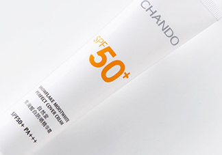 自然堂雪潤(rùn)皙白防曬精華霜怎么樣_多少錢(qián)_怎么用