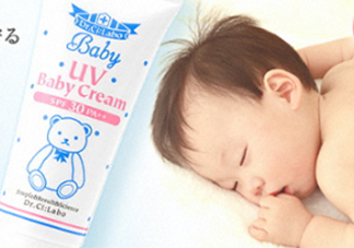 城野醫(yī)生寶寶防曬霜怎么樣？城野醫(yī)生兒童防曬霜成分