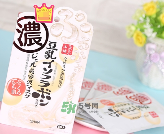 sana莎娜豆乳面膜怎么用？sana豆乳面膜使用方法