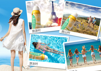 美麗誓顏防曬噴霧多少錢？美麗誓顏防曬噴霧怎么用？