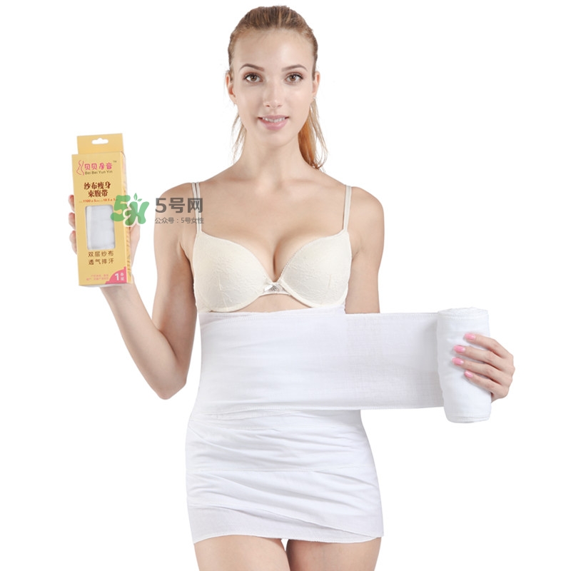 順產(chǎn)多久可以用收腹帶？收腹帶什么時(shí)候用最佳？