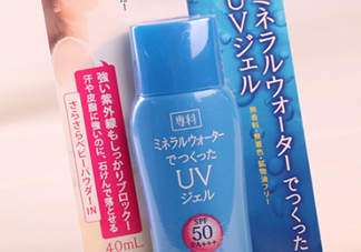 資生堂專(zhuān)科防曬霜怎么用？資生堂專(zhuān)科防曬乳霜使用心得