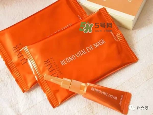 怡麗絲爾眼膜怎么樣？elixir怡麗絲爾眼膜怎么用？