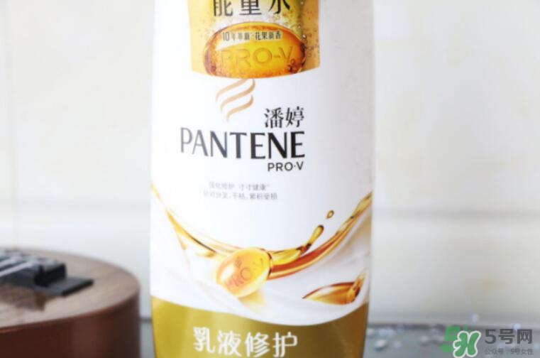 潘婷秀發(fā)能量水怎么樣_功效作用_多少錢 潘婷秀發(fā)能量水怎么樣_功效作用_多少錢