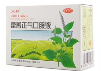 藿香正氣液可以帶上飛機(jī)嗎？藿香正氣液能預(yù)防中暑嗎