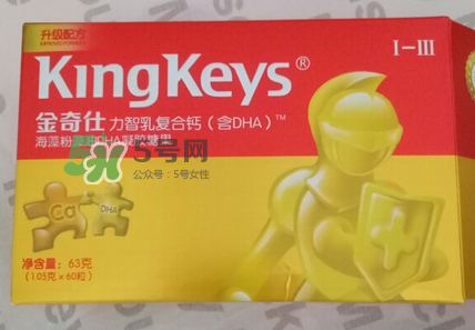 金奇仕力智乳復(fù)合鈣怎么樣？金奇仕力智乳復(fù)合鈣好不好？