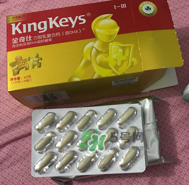 金奇仕力智乳復(fù)合鈣怎么樣？金奇仕力智乳復(fù)合鈣好不好？