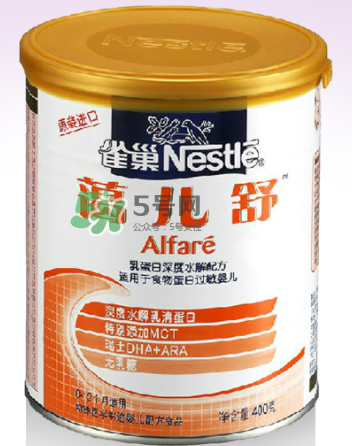 2017雀巢藹兒舒奶粉事件 雀巢藹兒舒奶粉不合格嗎？