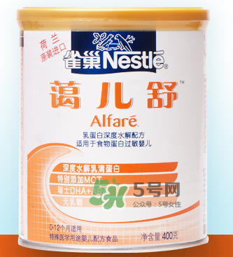 2017雀巢藹兒舒奶粉事件 雀巢藹兒舒奶粉不合格嗎？