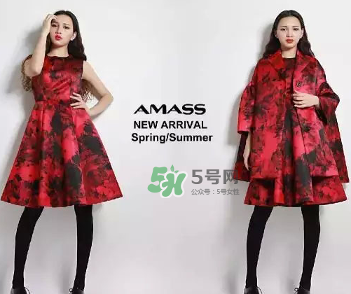 阿瑪施是幾線(xiàn)品牌_屬于什么檔次_是哪里的品牌