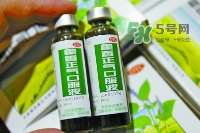 藿香正氣口服液多少錢一盒？藿香正氣液多少錢