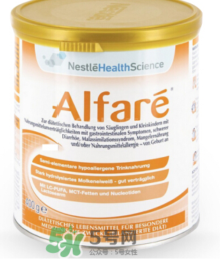 雀巢藹兒舒是不是很苦？雀巢藹兒舒奶粉口味如何？