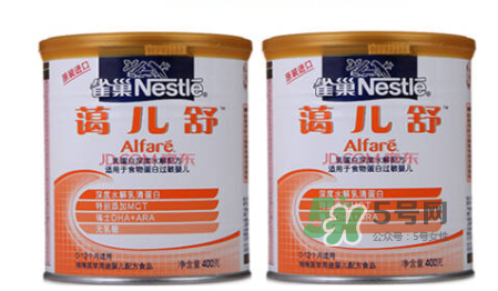 雀巢藹兒舒是不是很苦？雀巢藹兒舒奶粉口味如何？