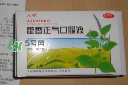 藿香正氣液可以帶上飛機嗎？藿香正氣液能預防中暑嗎