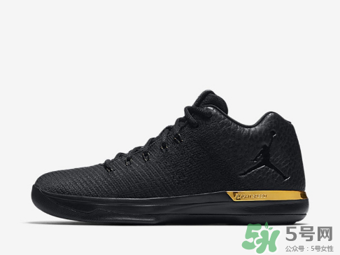 air jordan 31 low metallic gold黑金配色什么時候發(fā)售？