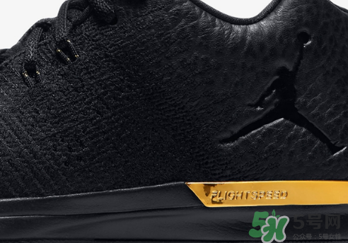 air jordan 31 low metallic gold黑金配色什么時候發(fā)售？