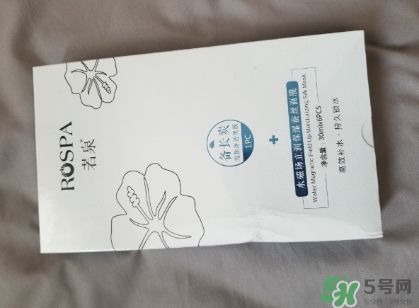 若泉面膜怎么樣？若泉面膜好用嗎？