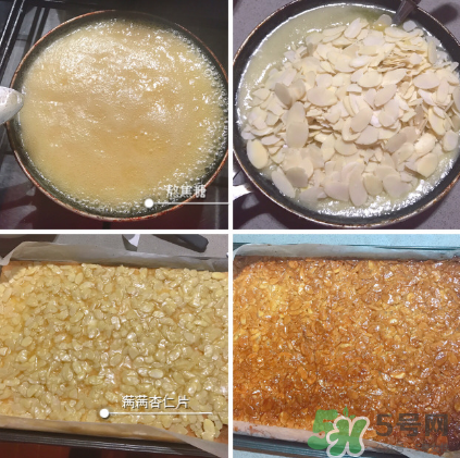 濃情杏仁排 杏仁餅干的做法 濃情杏仁排 杏仁餅干的做法