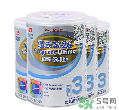 惠氏鉑臻和啟賦哪個(gè)好？惠氏奶粉鉑臻和啟賦怎么選？