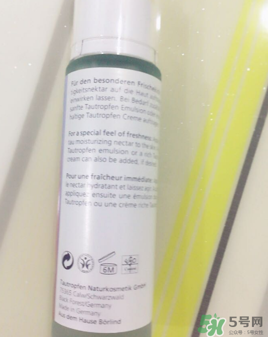 德國天露芬怎么樣？德國天露芬好用嗎？